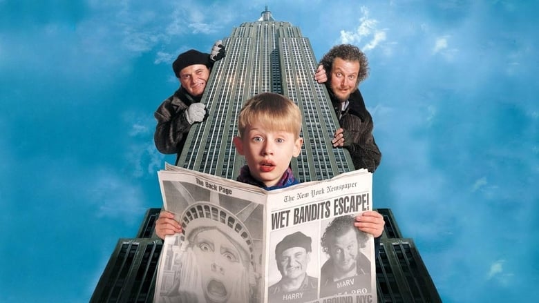 Home Alone 2: Lost in New York / მარტო სახლში 2