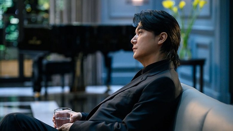 Still image for Last Man: The Blind Profiler season 1 episode 10: Episode 10 Still image for Last Man: The Blind Profiler season 1 episode 10: Episode 10