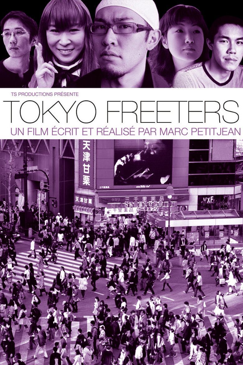 Tokyo Freeters main poster