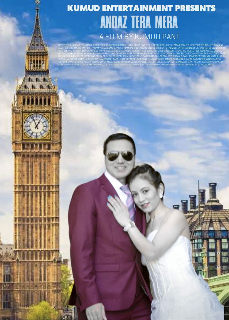 Imatge de Andaz Tera Mera