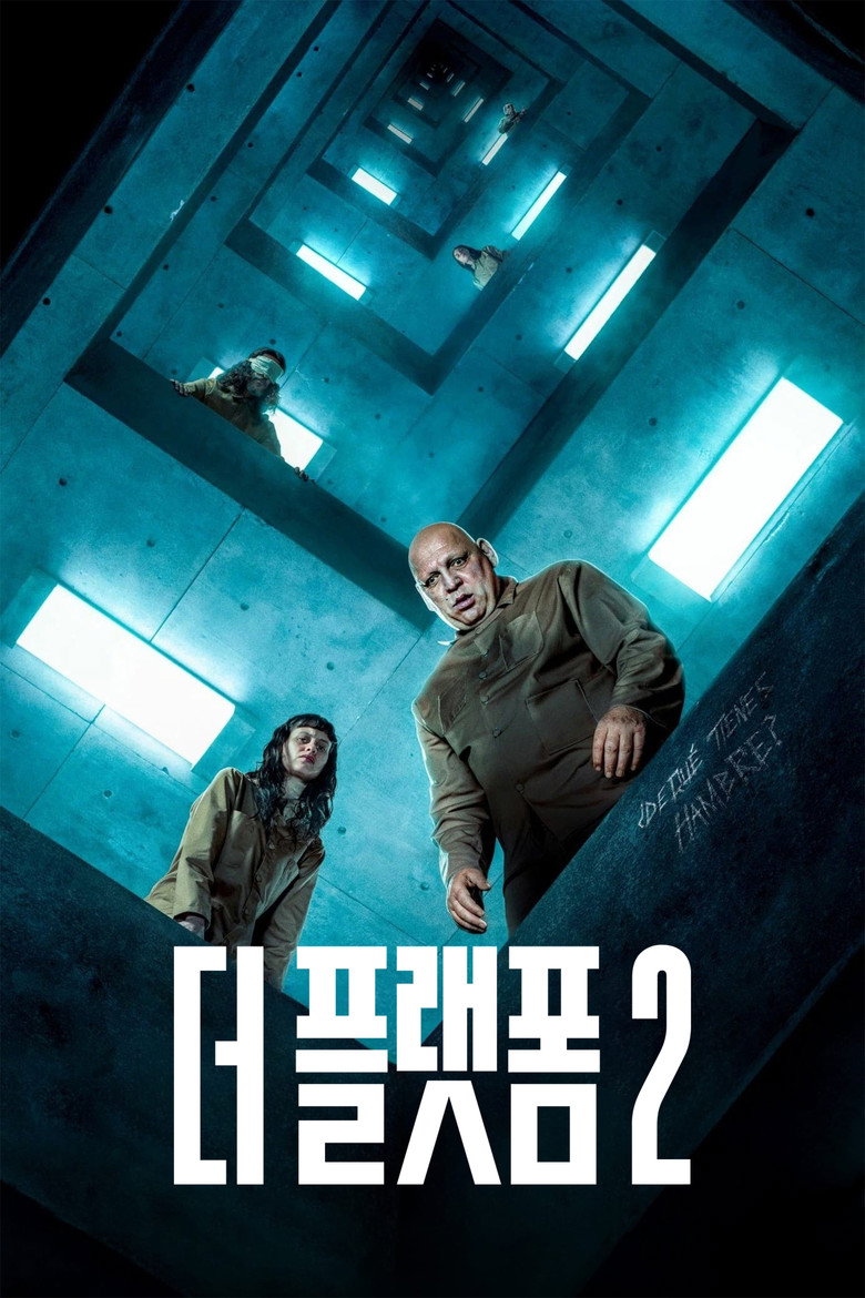 더 플랫폼 2(El hoyo 2) poster