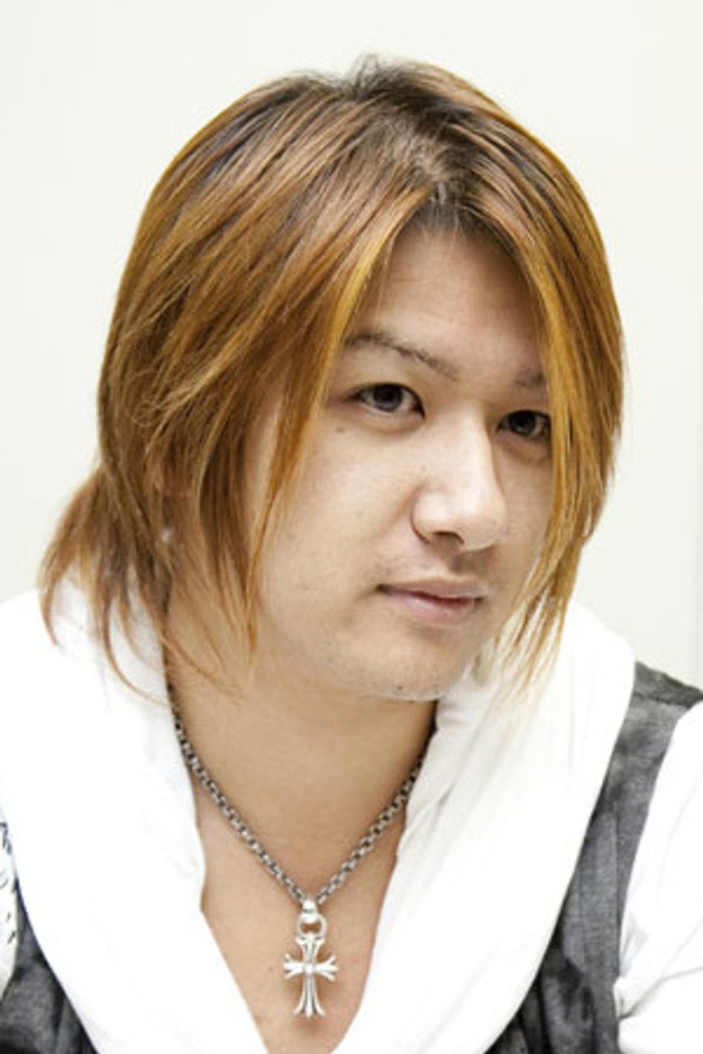 Junji Yuasa portrait image