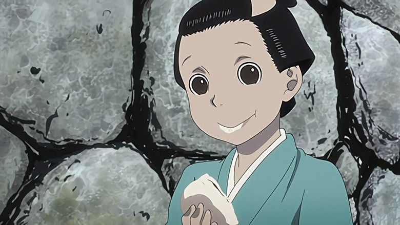 Still image for House of Five Leaves season 1 episode 3: Gradually Drag Him In Still image for House of Five Leaves season 1 episode 3: Gradually Drag Him In