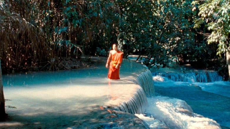 Samsara (2023)