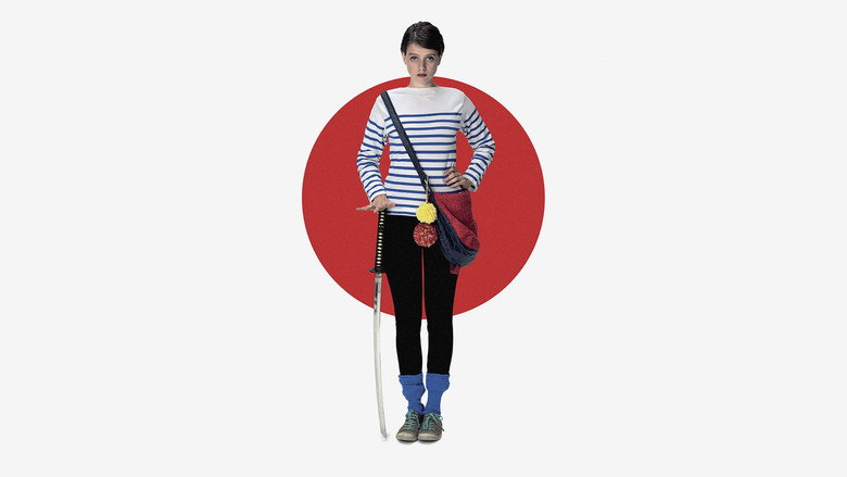 Tokyo Fiancée