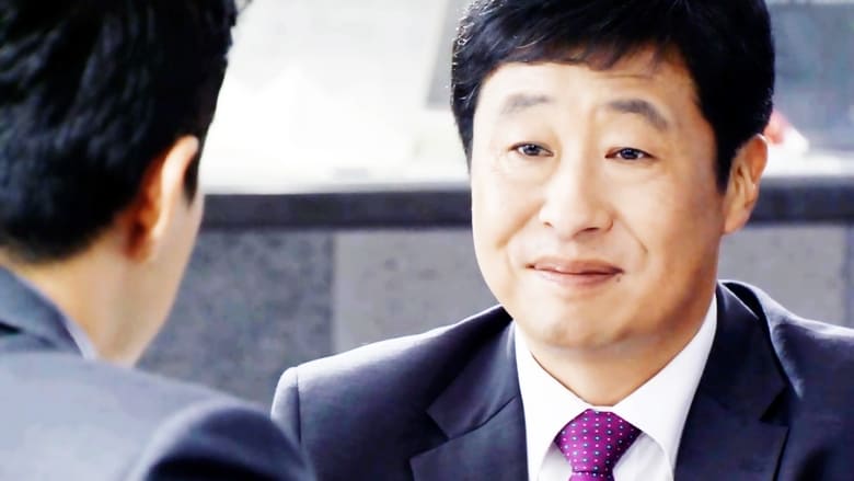Run, Jang Mi Season 1 Episode 7