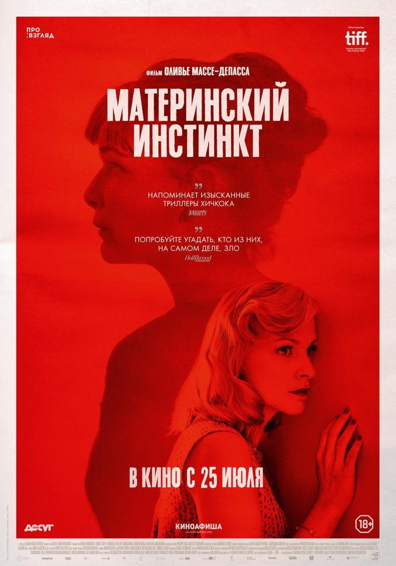 posters 13