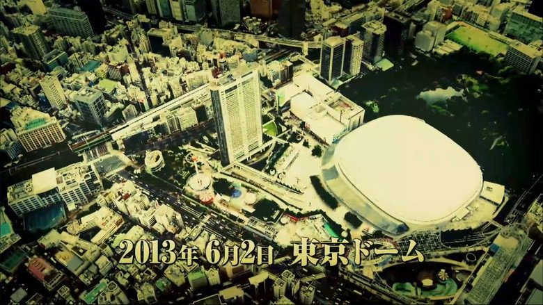 FUNKY MONKEY BABYS Omae Tachi to no Michi FINAL - in Tokyo Dome - galeri 3