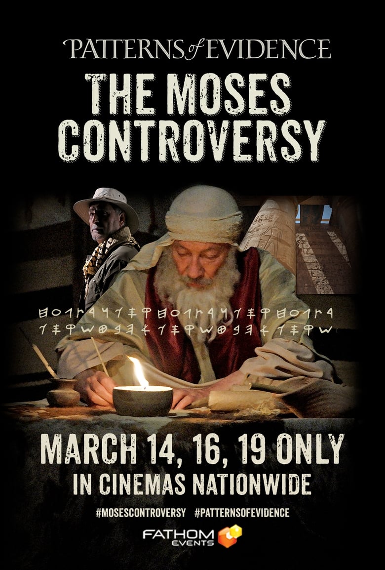 Patterns of Evidence: The Moses Controversy (2019)