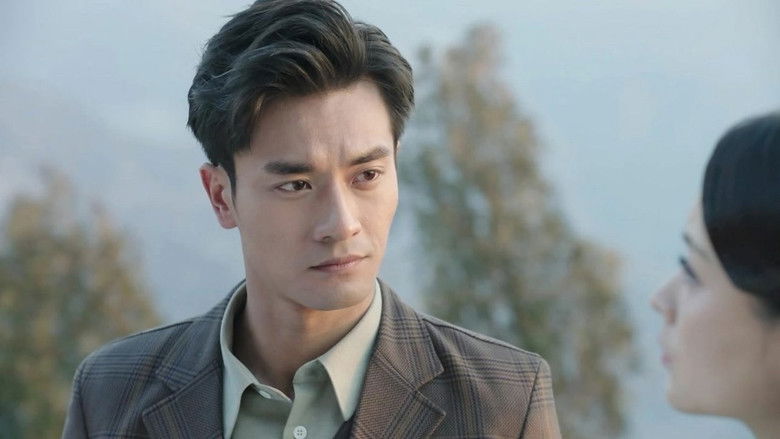 Still image for The Inquiry season 1 episode 26: Episode 26