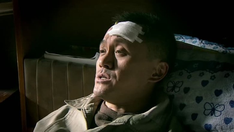 Still image for Dwelling Narrowness season 1 episode 9: Episode 9 Still image for Dwelling Narrowness season 1 episode 9: Episode 9