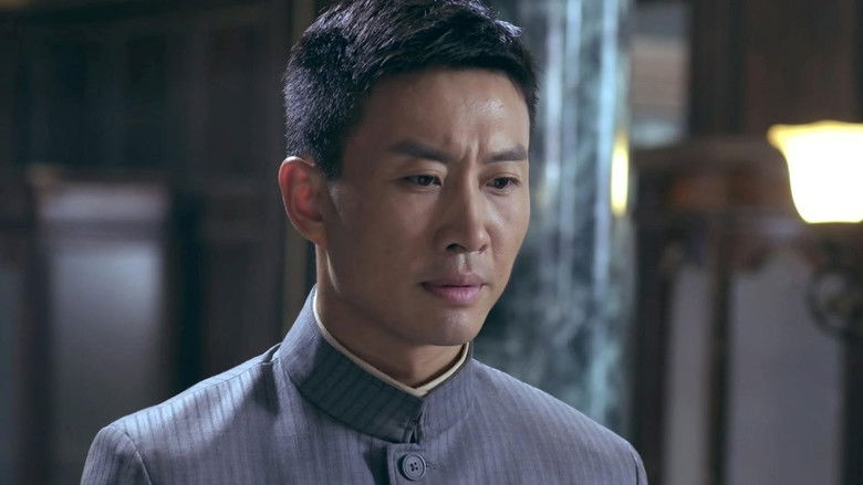 Still image for 铁血殊途 season 1 episode 28: Episode 28