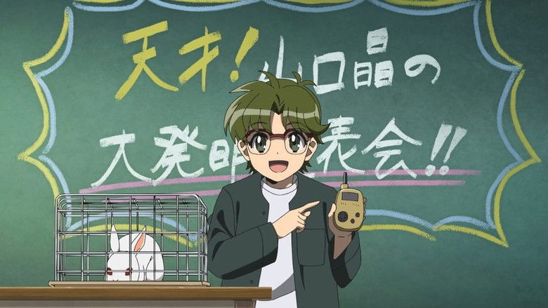 Still image for Hell Teacher: Jigoku Sensei Nube season 1 episode 8: Great Inventions and Spirit World Communicators Still image for Hell Teacher: Jigoku Sensei Nube season 1 episode 8: Great Inventions and Spirit World Communicators