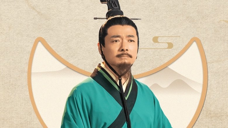 Still image for 这十年·幸福中国 season 1 episode 19: Episode 19