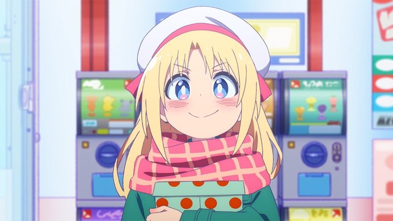 Still image for Cultural Exchange with a Game Centre Girl season 1 episode 1: Boy Meets the Game Centre Girl Still image for Cultural Exchange with a Game Centre Girl season 1 episode 1: Boy Meets the Game Centre Girl