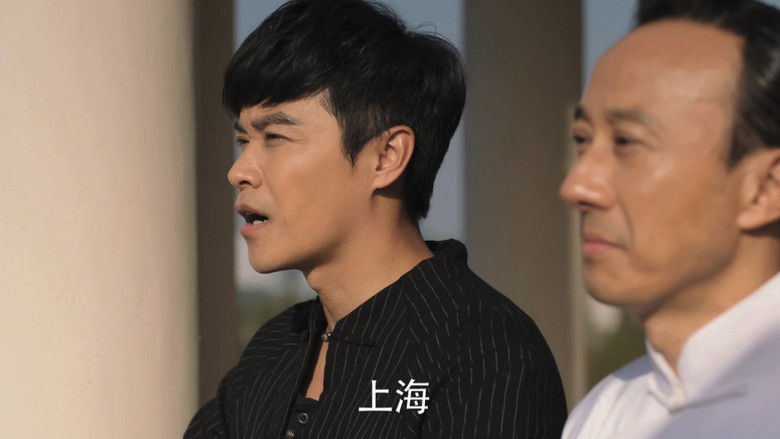 Still image for Great Expectations season 1 episode 20: Episode 20