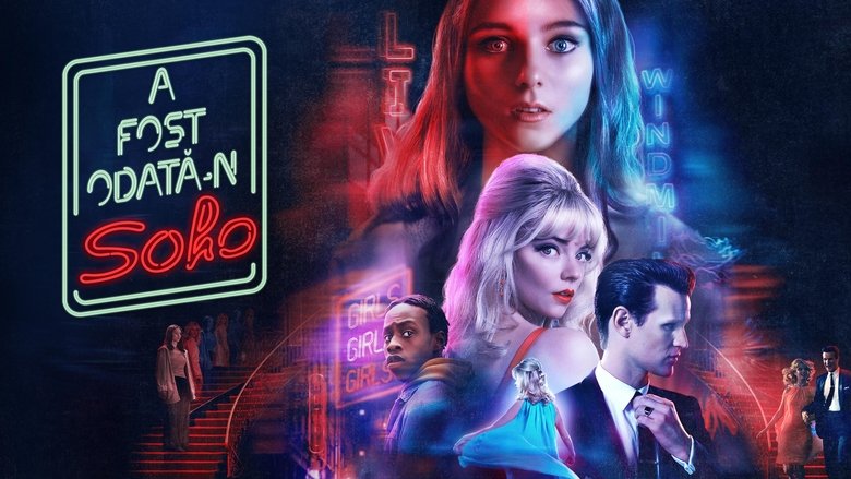 Last Night in Soho (2021)