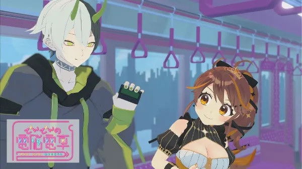 Still image for Denden's Cyber Train season 1 episode 1: Episode 1 Still image for Denden's Cyber Train season 1 episode 1: Episode 1