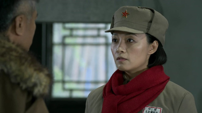 Still image for 沸腾的群山 season 1 episode 18: Episode 18