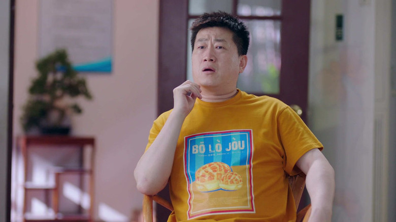 Still image for Amusing Club of Wanchun season 1 episode 31: Episode 31