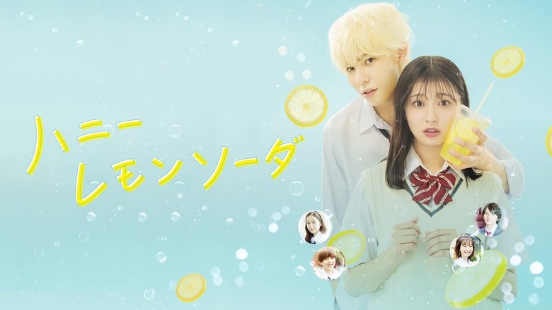 Honey Lemon Soda (2021)