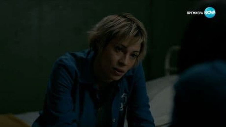 Still image for Клетката season 1 episode 4: Episode 4