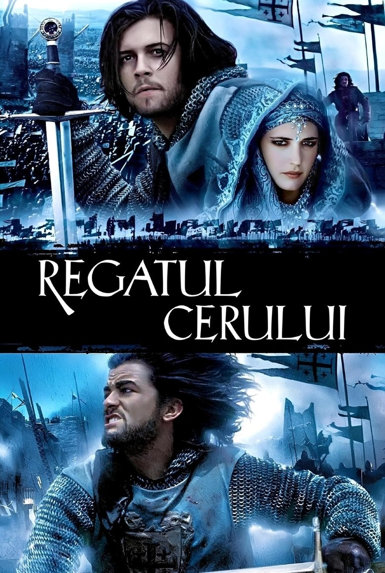 Regatul Cerului (2005)