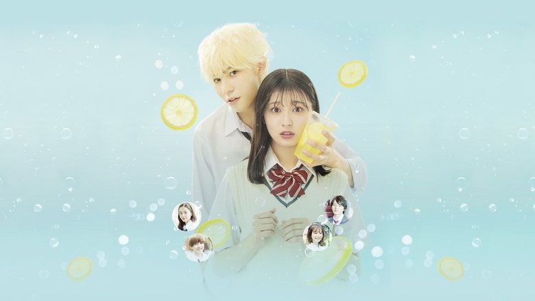 Honey Lemon Soda (2021)