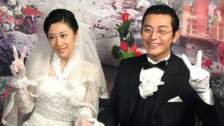 Still image for 宁为女人 season 1 episode 1: Episode 1