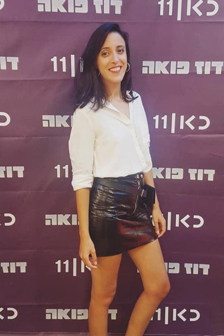 Perla Danoch portrait