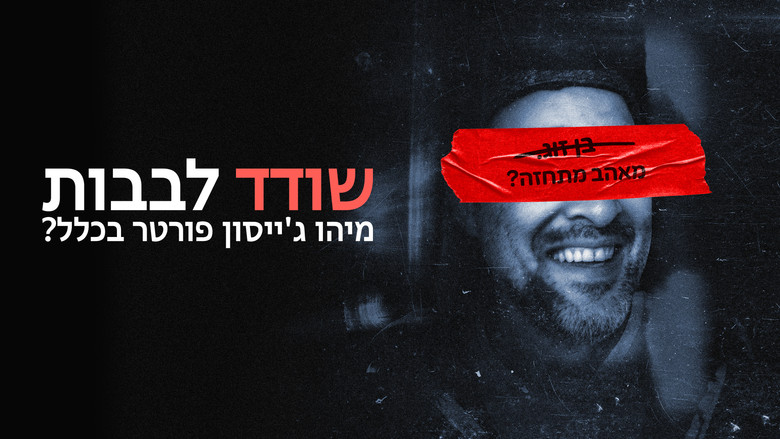 Gallery image from pqpo3Utvgr2a4ScVUzHsRtj3ZR7.jpg