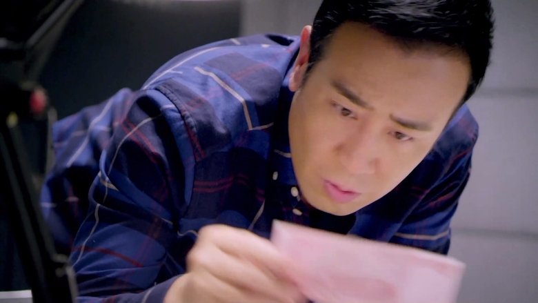 Still image for Police Captain season 1 episode 25: Episode 25