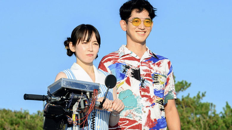 Still image for Don't Waste Your Time, Lovers season 1 episode 6: Episode 6 Still image for Don't Waste Your Time, Lovers season 1 episode 6: Episode 6