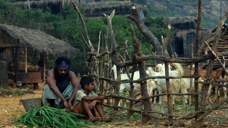 Iyobinte Pusthakam (2014)