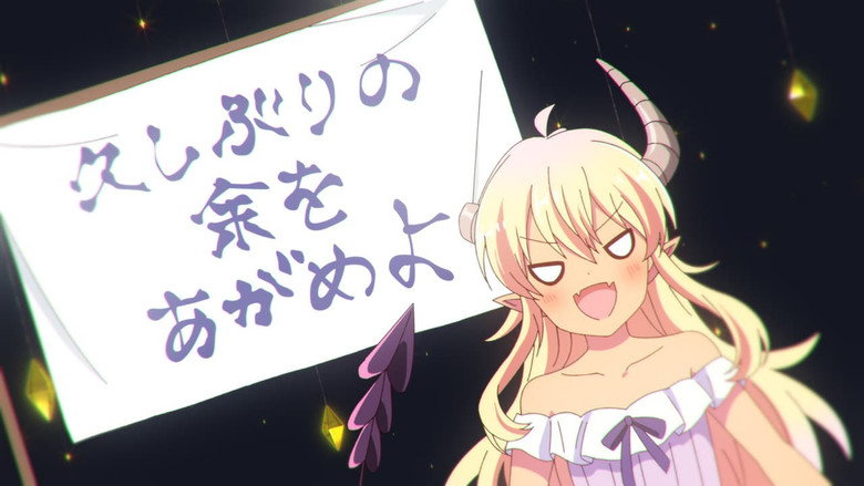 Still from The Demon Girl Next Door - Season 2 Episode 10
