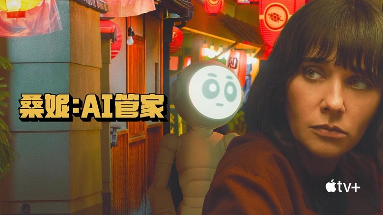 Gallery image from pr2k0eUMnYUecB1YAUdNNzYdKiq.jpg