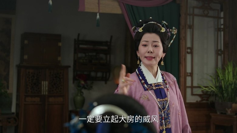 Still image for Hilarious Family 2 season 1 episode 4: Episode 4 Still image for Hilarious Family 2 season 1 episode 4: Episode 4