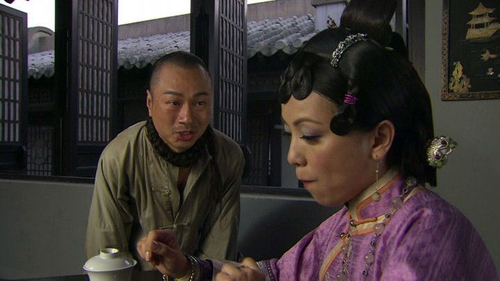 Still image for Rosy Business season 1 episode 6: Episode 6 Still image for Rosy Business season 1 episode 6: Episode 6