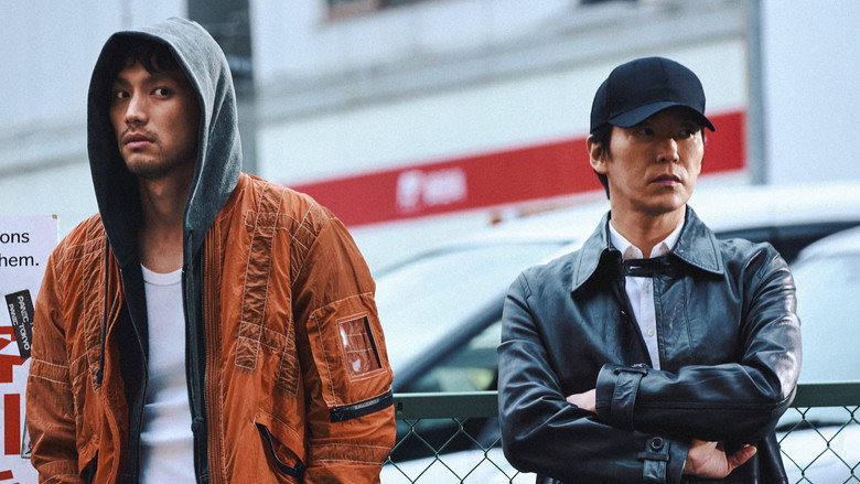 Image d'arrière-plan 7 du film TOKYO BURST-犯罪都市-