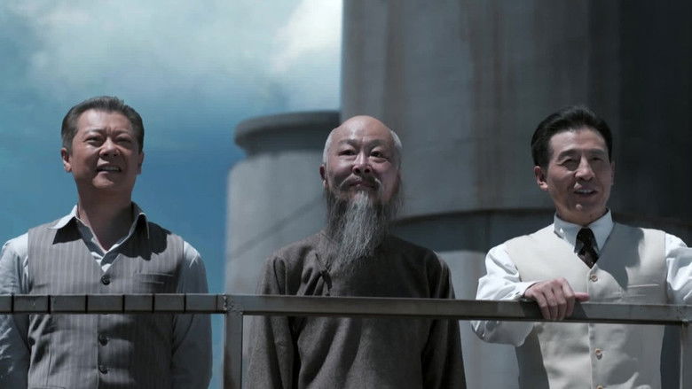 Still image for 天下同心 season 1 episode 6: Episode 6