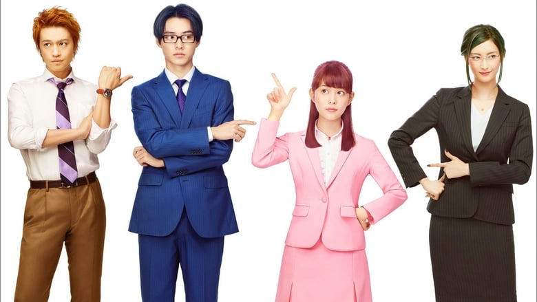 Wotakoi: Love is Hard for Otaku poster player watch Wotakoi: Love is Hard for Otaku now