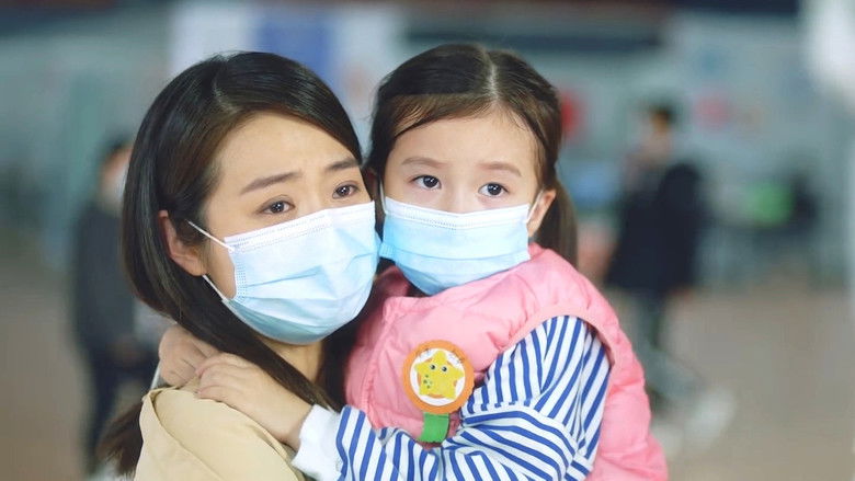 Still image for Heroes in Harm's Way season 1 episode 13: In the Same Boat (1)