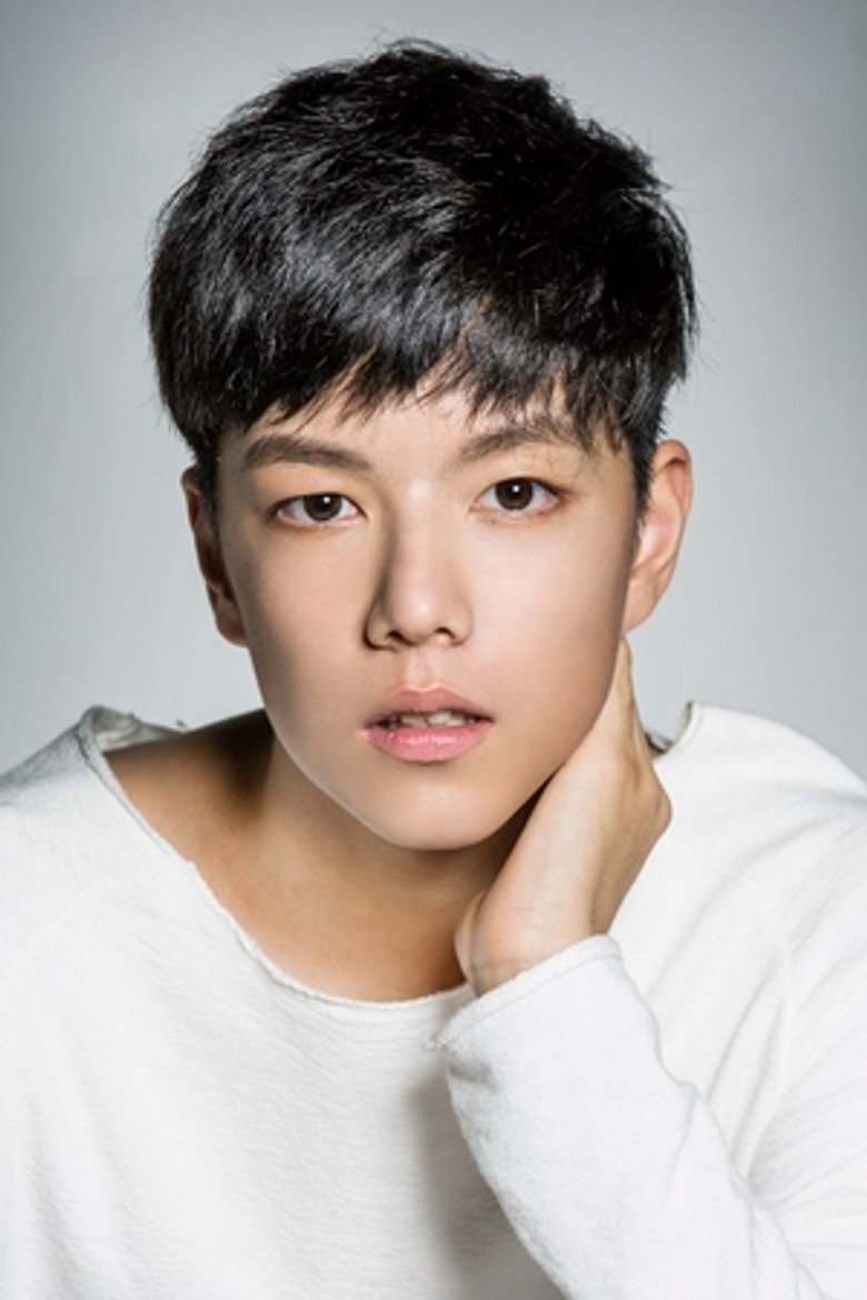 Ji Min-hyuk photo