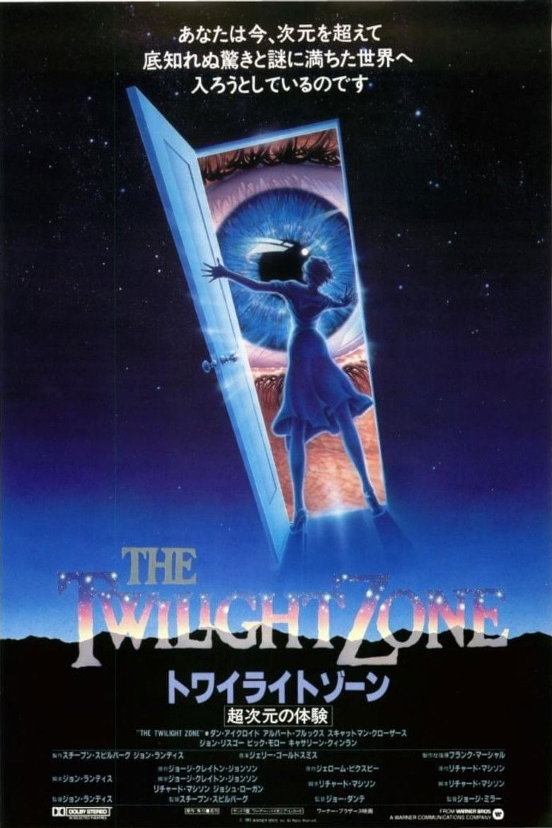 Imatge de Twilight Zone: The Movie