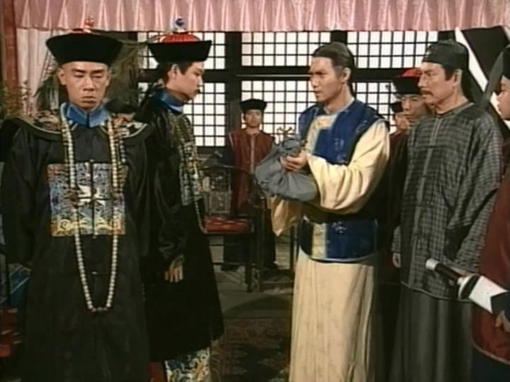 Still image for The Duke of Mount Deer season 1 episode 44: Episode 44 Still image for The Duke of Mount Deer season 1 episode 44: Episode 44