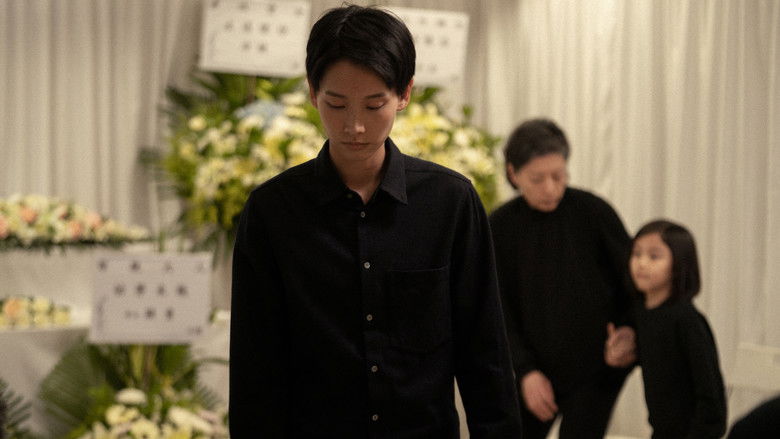 Image d'arrière-plan 4 du film 生者如斯