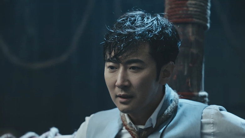 Still image for 猎金行动 season 1 episode 8: Episode 8