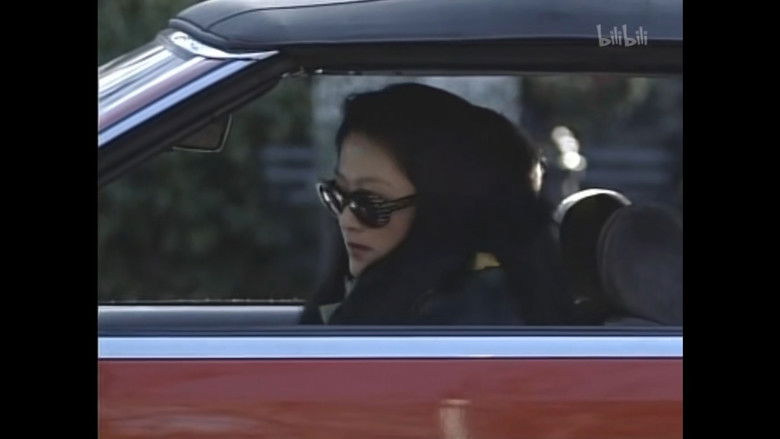 Still image for A Native of Beijing in New York season 1 episode 15: Episode 15