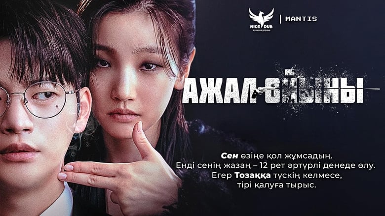 Gallery image from prnbqUm5vNVrXbxgCQBebimgKo1.jpg