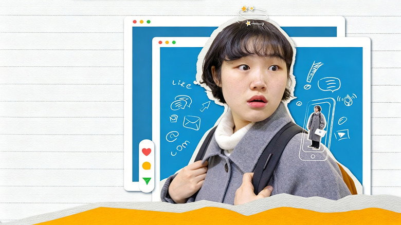 연결을 요청합니다